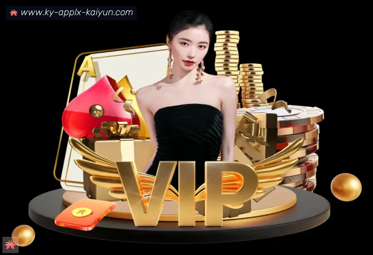开云体育全站APP