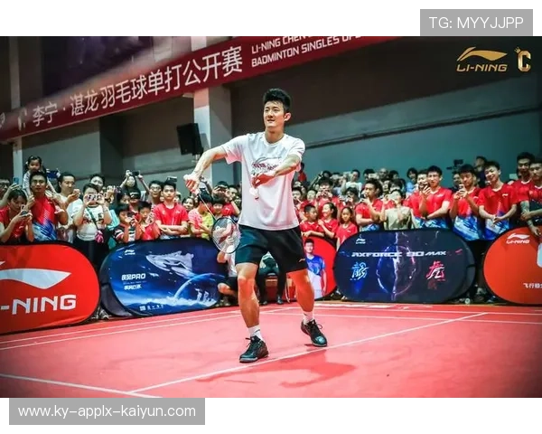 羽毛球运动概述与发展历程分析及其全球影响力探索