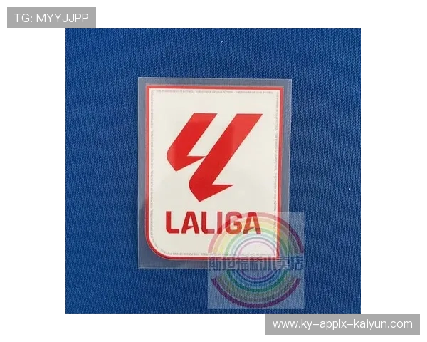 西甲赛程2018全解析 巴萨皇马马竞三强争冠格局如何演变 西甲赛程2018全解析 巴萨皇马马竞三强争冠格局如何演变