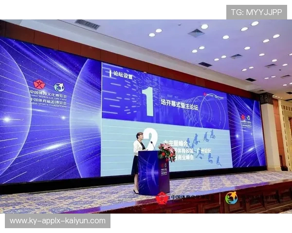 聚焦足球拥军助力强军梦想中国社会责任活动在舟山正式启幕